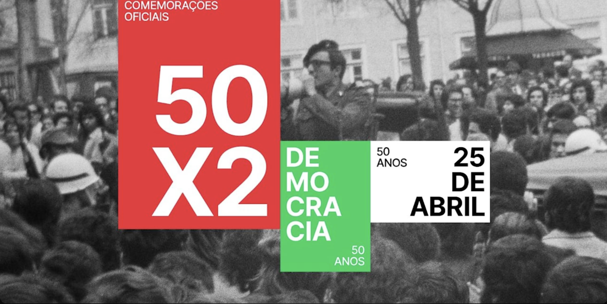 Agrupamento de Escolas Camilo Castelo Branco