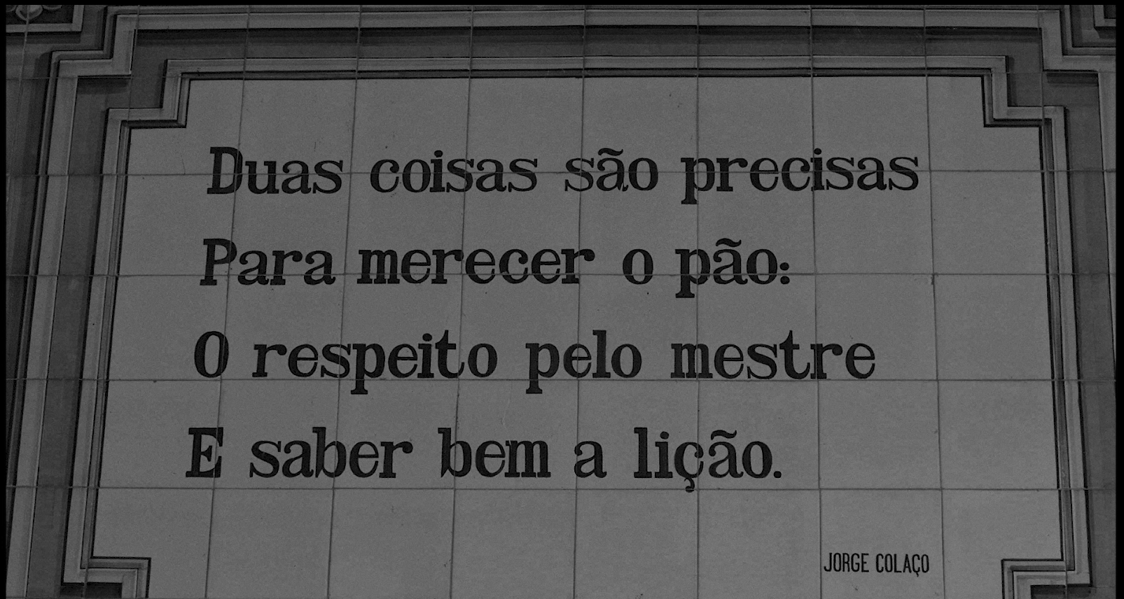 Escola Secundária Henrique Medina